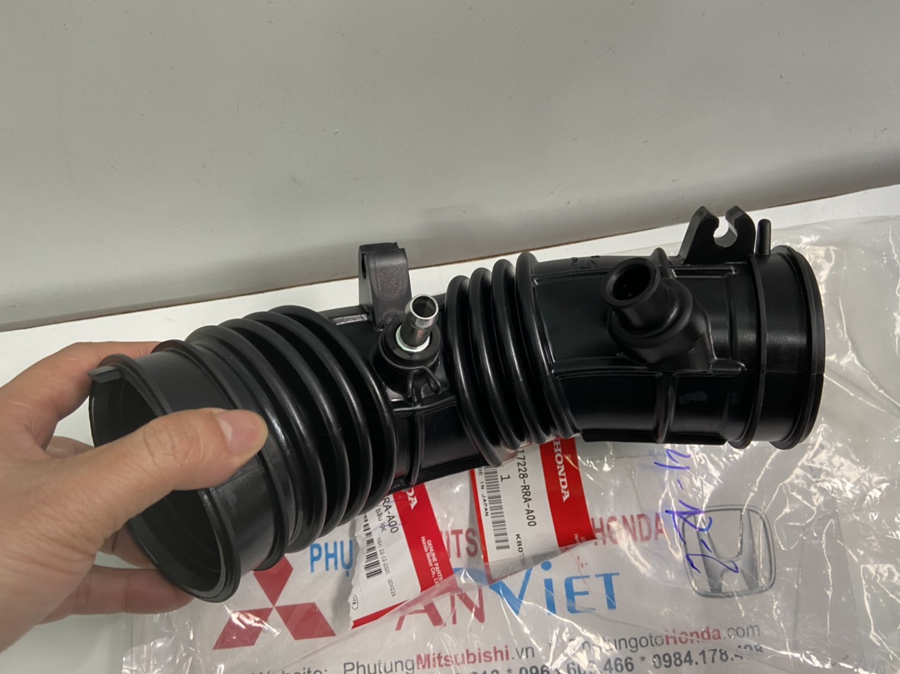 Cổ hút gió xe Honda CIVIC 2011 